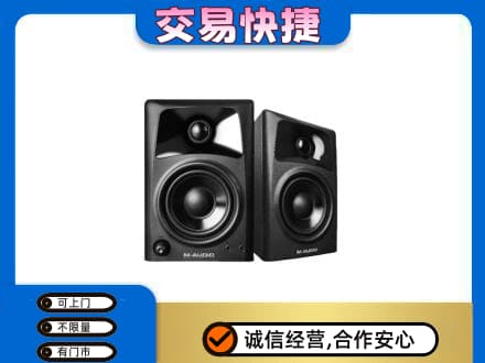 安康紫阳县回收音响