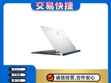 安康紫阳县上门回收电脑