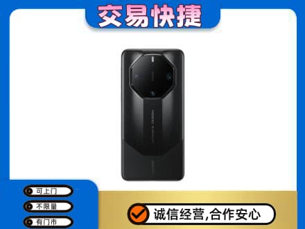 安康紫阳县回收手机