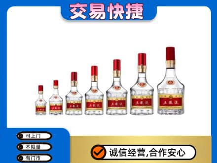 安康紫阳县名酒回收五粮液礼盒.jpg