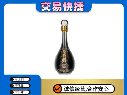 安康紫阳县名酒回收西凤酒2.jpg